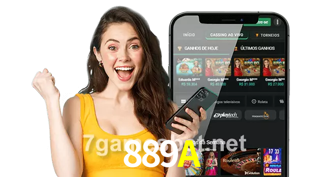 889A