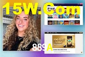 889A