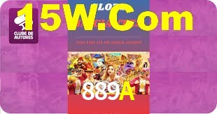 889A